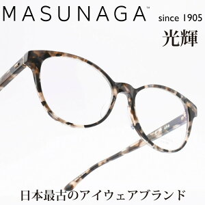iዾ MASUNAGAP 090 col-39 BK TORTOISE