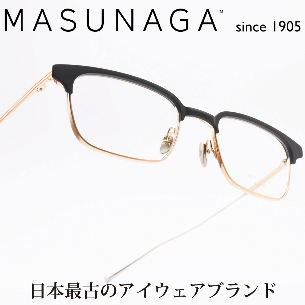楽天市場】増永眼鏡 MASUNAGA since 1905TINSELTOWN col-49 BLACK-GOLD 