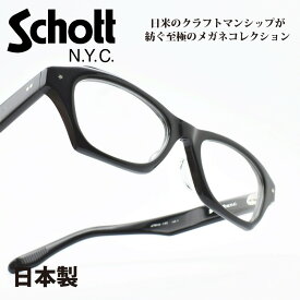 Schott N.Y.C ショットVANDERBILT バンダービルト col-1