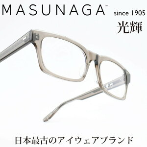 iዾ MASUNAGAP 093 col-23 BR