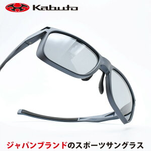 OGK KABUTO �I�[�W�[�P�[�J�u�gNB-02�}�b�g�l�C�r�[�^�X���[�N�t���b�V��
