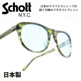 Schott N.Y.C ショットHENRY ヘンリー col-5