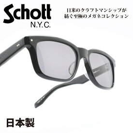 Schott N.Y.C ショットLENOX レノックス col-1