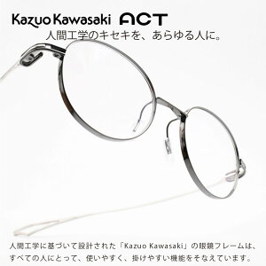 iዾ MASUNAGAACT-12 col-1 BK-SL