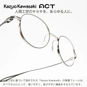 iዾ MASUNAGAACT-12 col-2 SL-NAVY-BLK