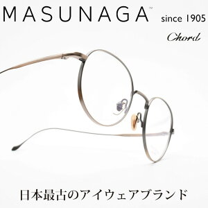 iዾ MASUNAGA since 1905Chord C col-11