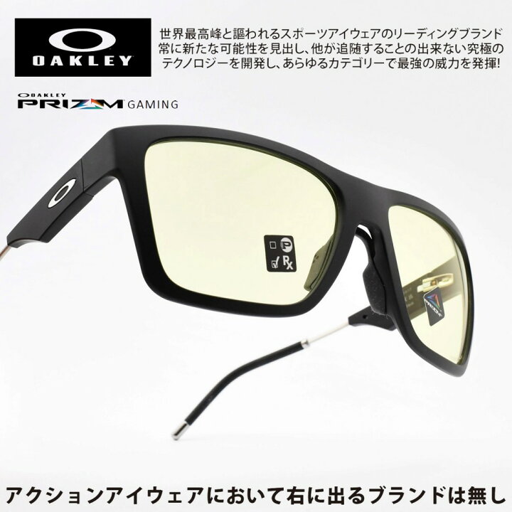 楽天市場】OAKLEY オークリーNXTLVL ネクストレベル OO9249-0158SATIN 