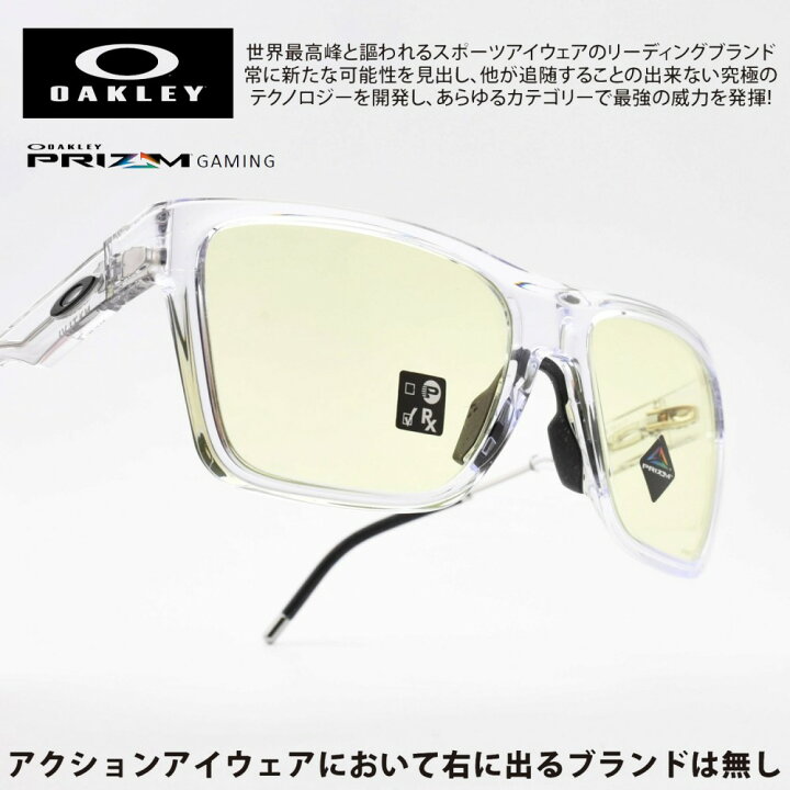 楽天市場】OAKLEY オークリーNXTLVL ネクストレベル OO9249 