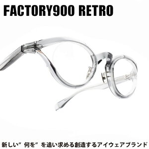 FACTORY900 RETRO �t�@�N�g���[900���g��RF-140 col-493