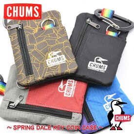 CHUMS チャムスSpring Dale Key Coin Case スプリングデールキーコインケース