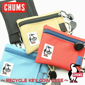 CHUMS チャムスRecycle Key Coin Case リサイクルキーコインケース