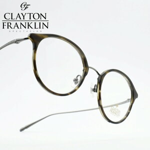 䕗񈤗pf CLAYTON FRANKLIN NCgtN616 HORN