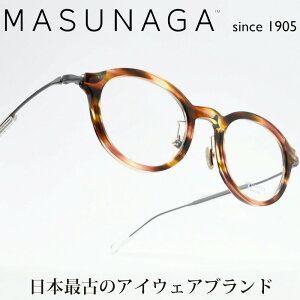 iዾ MASUNAGAGMS-123 col-33 BR-TORT