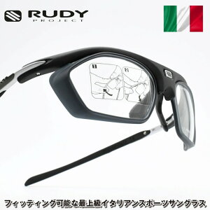 RUDY PROJECT fBvWFGNgRYDON ChBLACK MATTE FROZEN ASH/OPTICAL DOCK