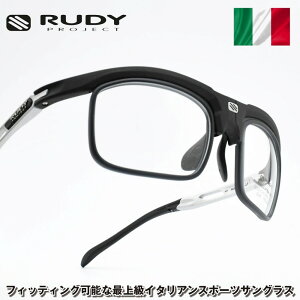 RUDY PROJECT fBvWFGNgMAGNUS }OiXBLACK MATTE FROZEN ASH/OPTICAL DOCK