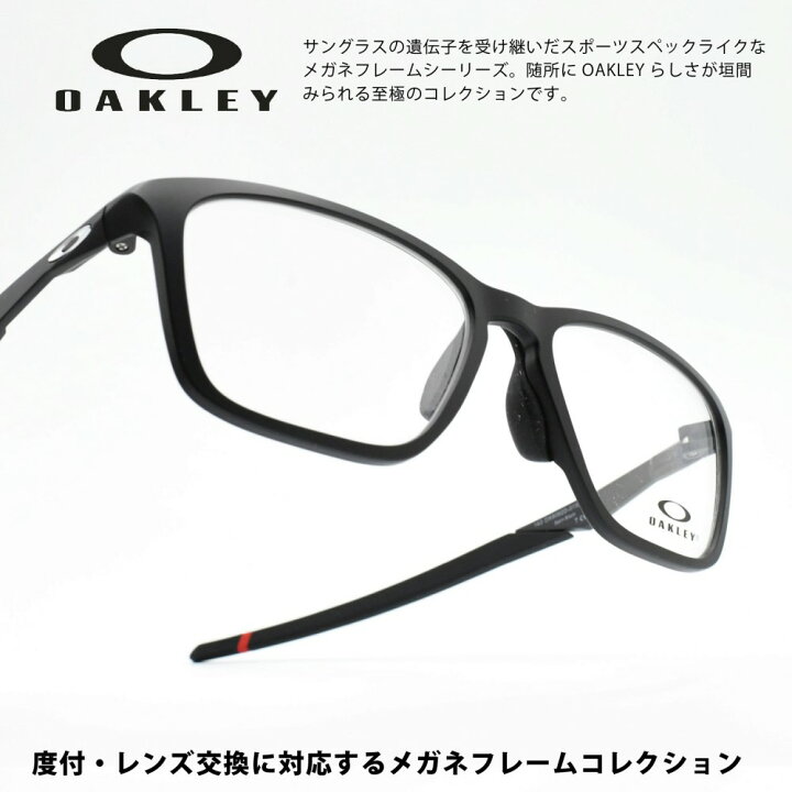 楽天市場】OAKLEY オークリーDISSIPATE ディスペイト OX8062D 