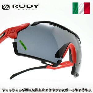 RUDY PROJECT fBvWFGNgCUTLINE JbgCFIRE RED MATTE/SMOKE
