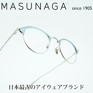 MASUNAGA since 1905GRACE col-15 BL-BR/SilV