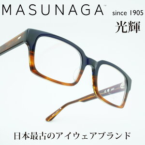 MASUNAGA since 1905P 102 col-35 BL-DEMI