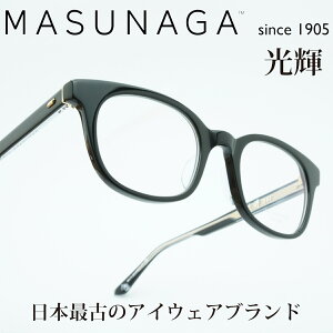 MASUNAGA since 1905P 103 col-19 BK
