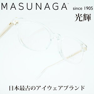 MASUNAGA since 1905P 103 col-30 Clear