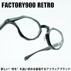 FACTORY900 RETRO �t�@�N�g���[900���g��RF-141col-001 Black