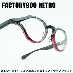 FACTORY900 RETRO �t�@�N�g���[900���g��RF-141col-121 Gray/Red-Purple