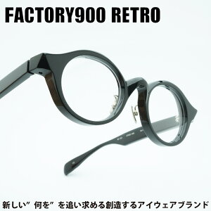 FACTORY900 RETRO �t�@�N�g���[900���g��RF-151col-001 Black