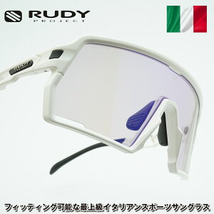 RUDY PROJECT fBvWFGNgKELION PIWHITE GLOSS/IMPACTX2 PHOTOCHROMIC LASER PURPLE