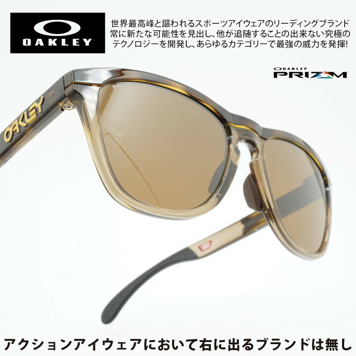 楽天市場】OAKLEY オークリーFROGSKINS RANGE フロッグスキンレンジ 