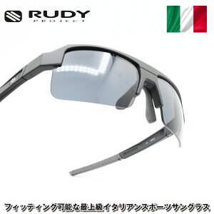 RUDY PROJECT fBvWFNgSIRIUS VEXBlack matte / Smoke