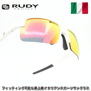 RUDY PROJECT fBvWFNgSIRIUS VEXWhite Gloss / Multi Laser Red