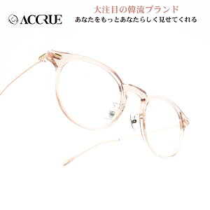 ACCRUE �A�N���[CINDYRED/CLEAR/�f�������Y