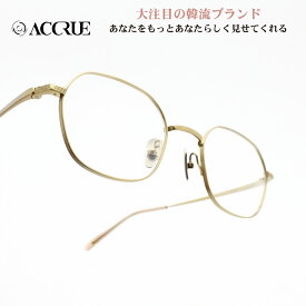 ACCRUE アクルーKAREN-ATBRANTIQUE BROWN/デモレンズ