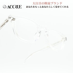 ACCRUE �A�N���[NOS-10-CLCLEAR/�f�������Y