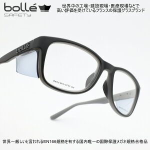 bolle SAFETY RX {[ZCteBxtی상Kl xtYpt[KICK LbN 4J[u v`iR[eBOx͈ Siʁj+Cij |7+7܂ ͍ő5܂