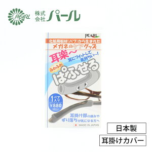 ylR|XΉIzӂӂyςӂzKl̂΂񂻂Ă̓肪ɂĎdȂɂXXI_炩ptfނȂ̂Ŕɂ₳IȒPOKȂ̂Ńe