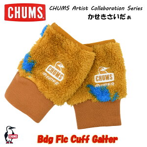 CHUMS `X {fBOt[XJtQC^[