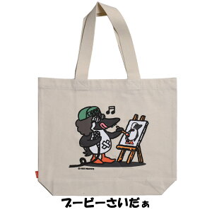 CHUMS �`�����X�������������� Canvas ToteBag �L�����o�X�g�[�g�o�b�O