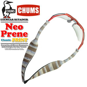 チャムス CHUMS メガネストラップNEOPRENE-Classic-Print Field&Mounten Mix（CH61-0226） ネオプレーン クラシック プリント ストラップ メガネ スポーツメガネ サングラス グラスコード 眼鏡 アウトドア お