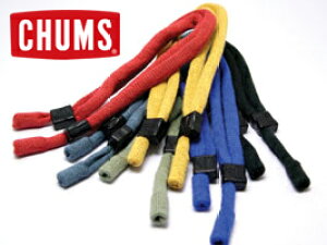 チャムス CHUMS メガネストラップNO TAIL ADJUSTABLE ノーテイルアジャスタブルストラップ メガネ スポーツメガネ サングラス グラスコード 眼鏡 アウトドア おしゃれ サングラスストラップ メガ