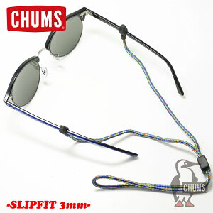 `X CHUMS KlXgbvXbvtBbg[vSLIP FIT ROPE 3mmXgbv Kl Kl`F[ X|[cKl TOX OXR[h ዾ AEghA  Kl Xgb