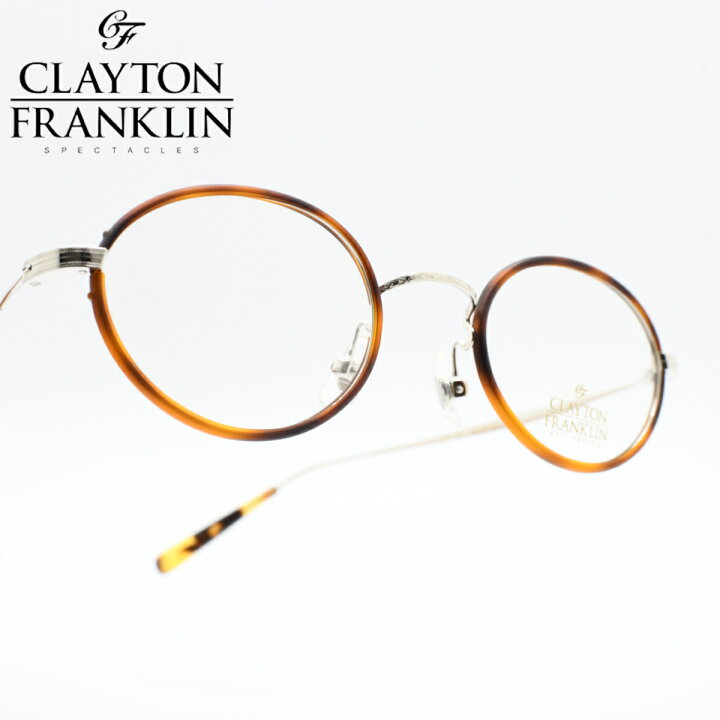 楽天市場】クレイトンフランクリン【CLAYTON FRANKLIN】メガネフレーム 