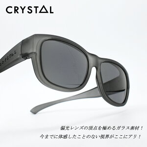 CRYSTAL NX^Over The Glasses2 I[o[UOX2MATTE GREY/Pluto Grey R425Kl̏ォ炩I[o[OX