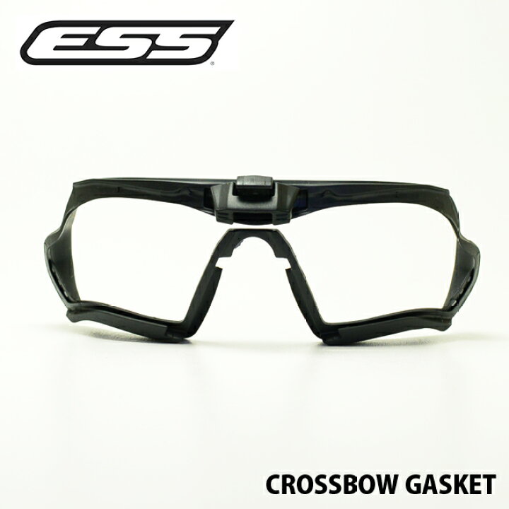 楽天市場】ESS CROSSBOW GASKET クロスボウ用 ガスケットミルスペック 
