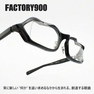FACTORY900 �t�@�N�g���[900 FA-076 col-001