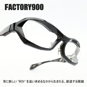 FACTORY900 �t�@�N�g���[900 FA-420 col-066