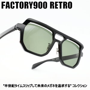FACTORY900 RETRO �t�@�N�g���[900���g��RF-162 col-001SG