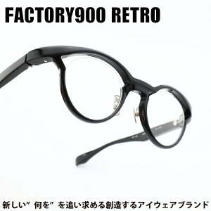 FACTORY900 RETRO �t�@�N�g���[900���g��RF-180 col-001
