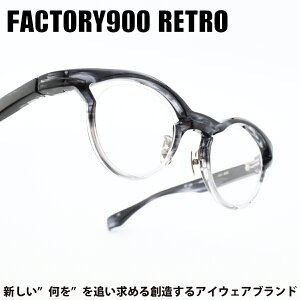 FACTORY900 RETRO �t�@�N�g���[900���g��RF-180 col-023
